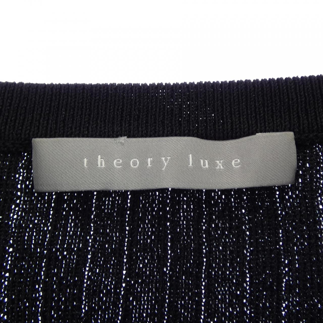 セオリーリュクス Theory luxe 03-3201740 トップス