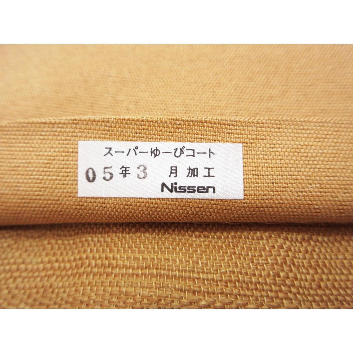 袋帯　すくい織　友禅銀彩加工