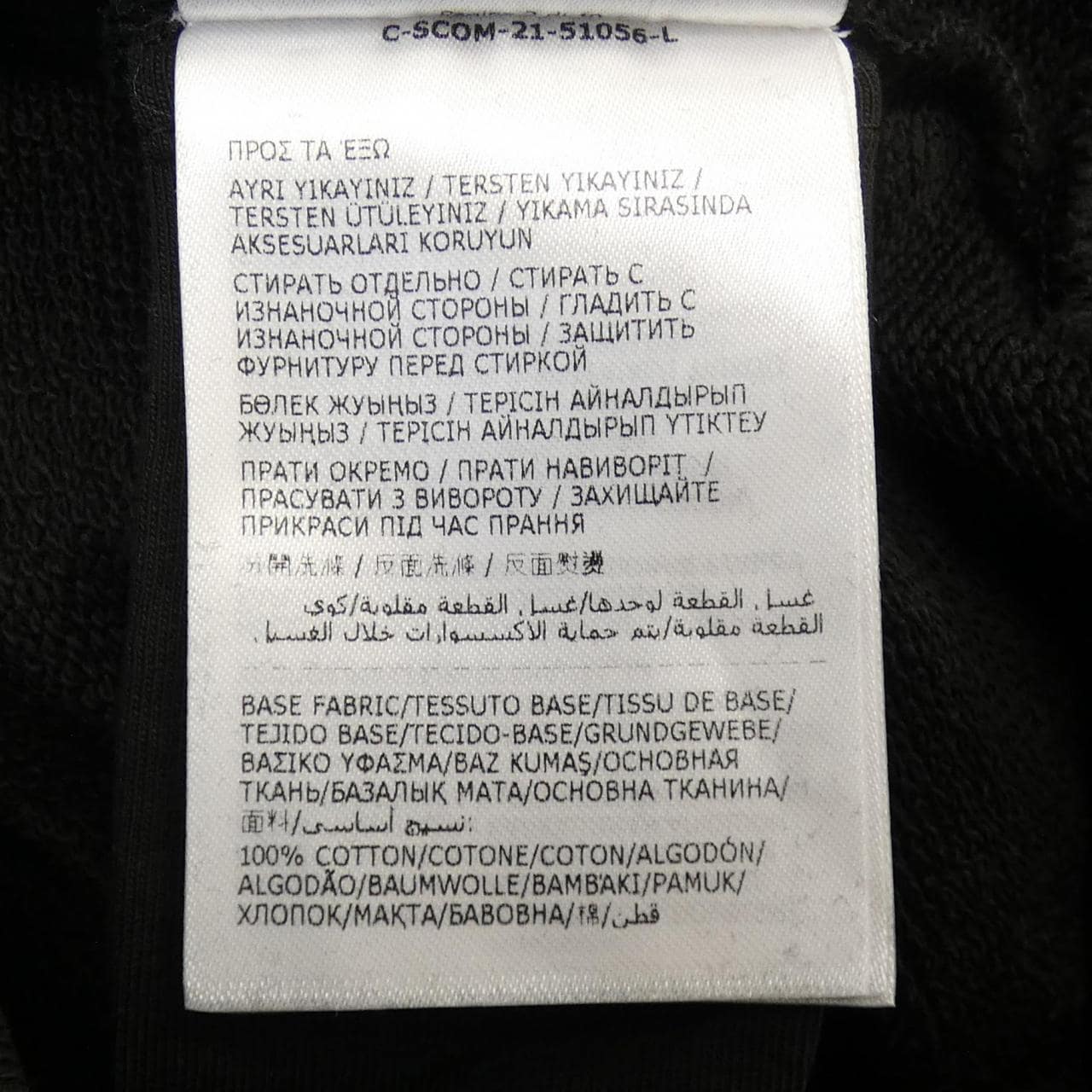 モンクレール MONCLER パーカー