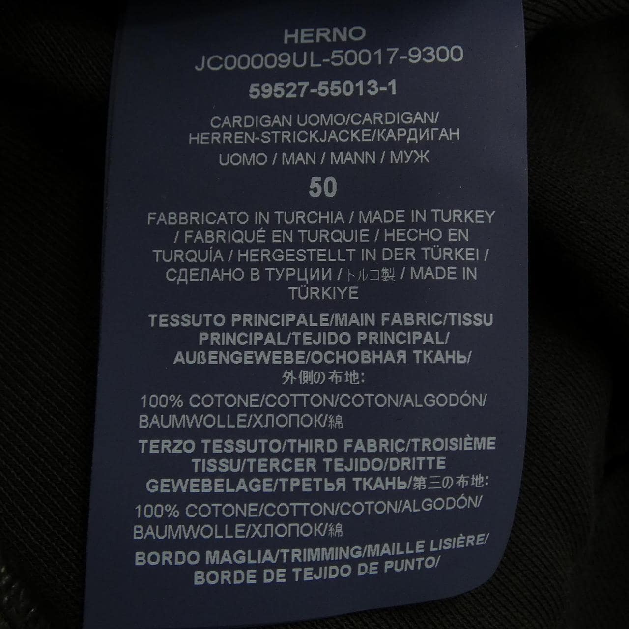 ヘルノ Herno JC00009UL 50017 ジャケット