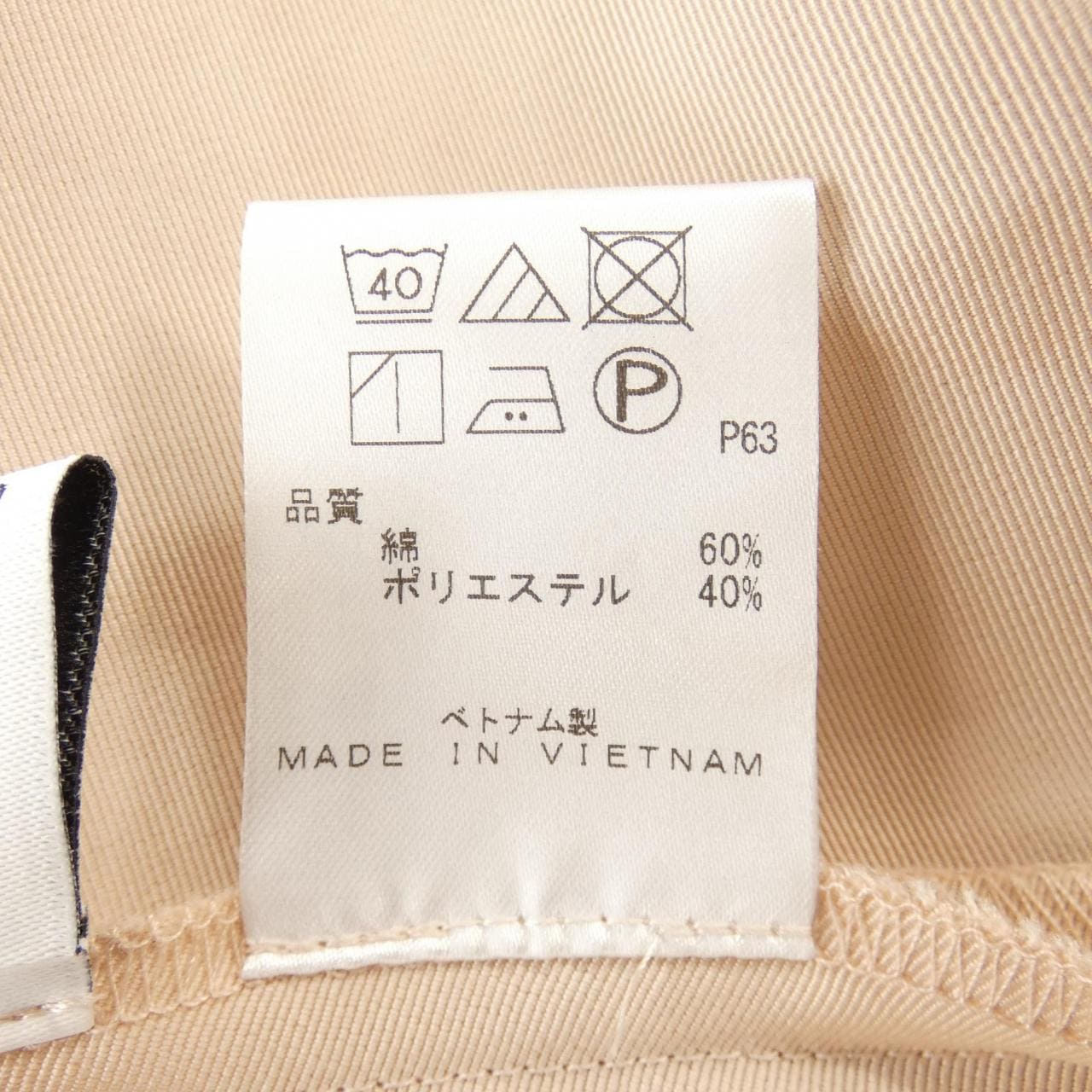 ハッシュニュアンス #Newans トップス