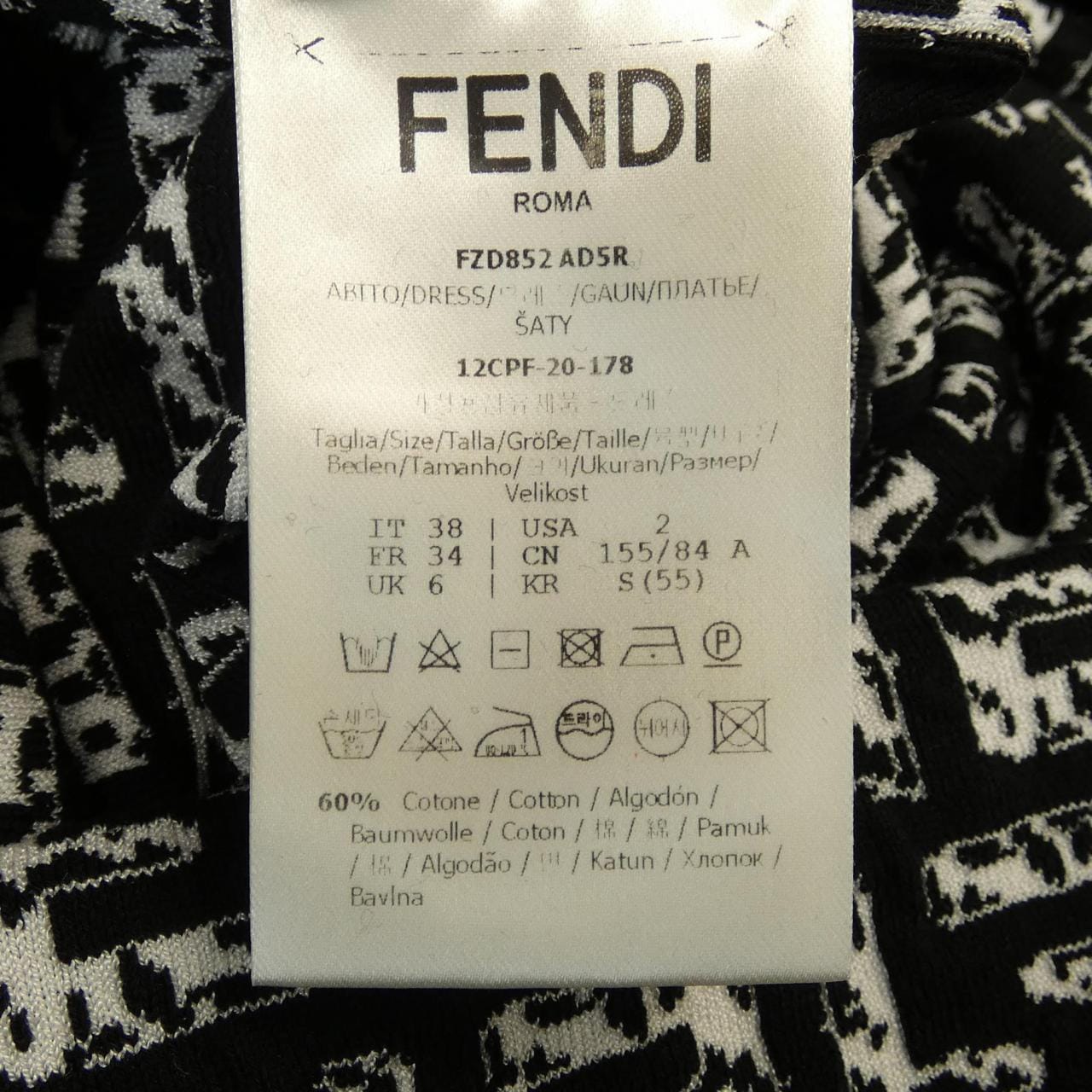 フェンディ FENDI FZD852 AD5R ワンピース