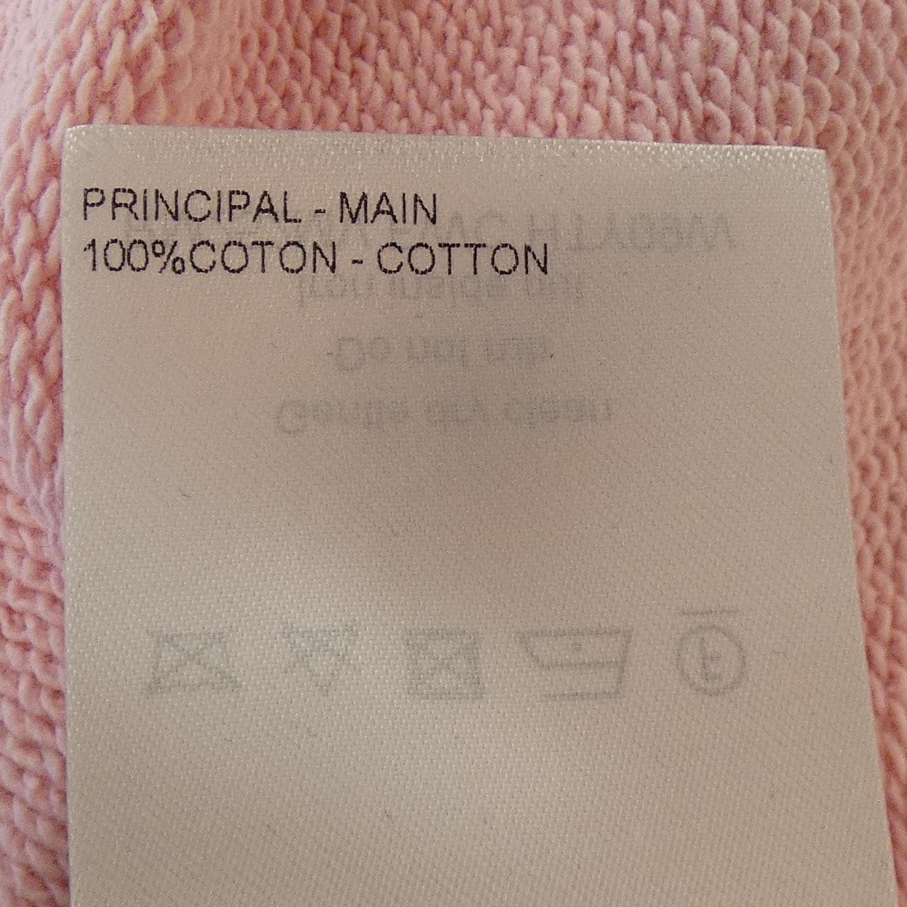 ルイヴィトン LOUIS VUITTON エンブロイダリー シグネチャークルーネック HTY09WFWC スウェット