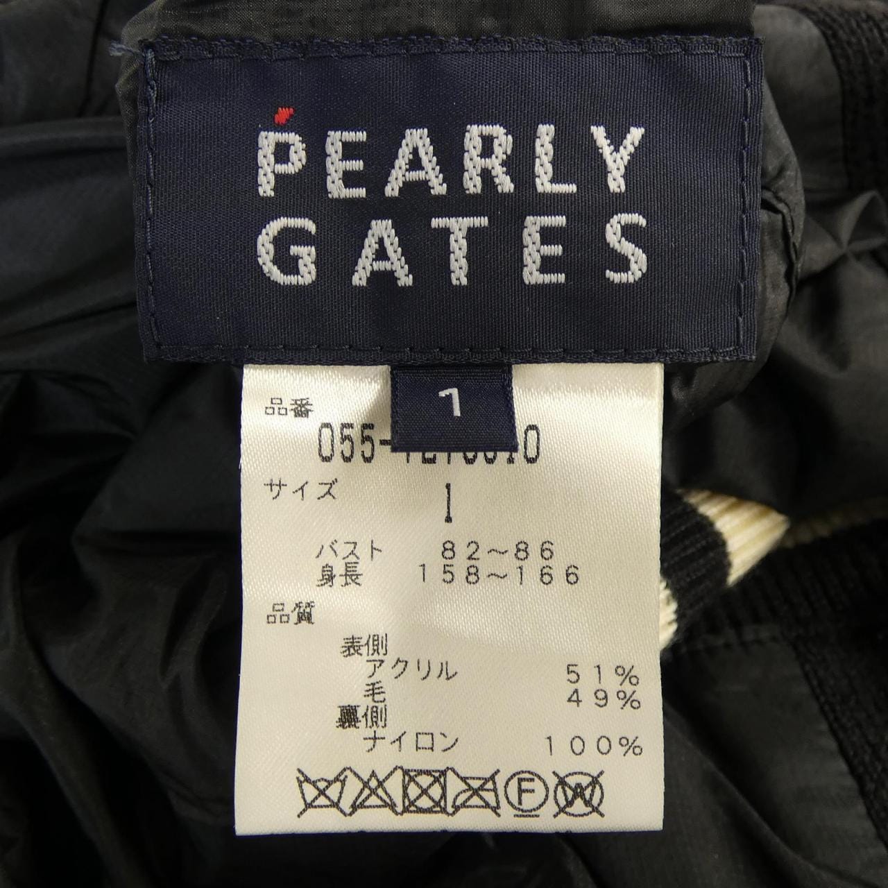 パーリーゲイツ PEARLY GATES ベスト