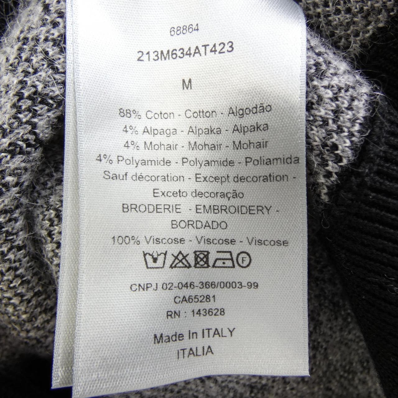 ディオール DIOR 213M634AT423 ニット