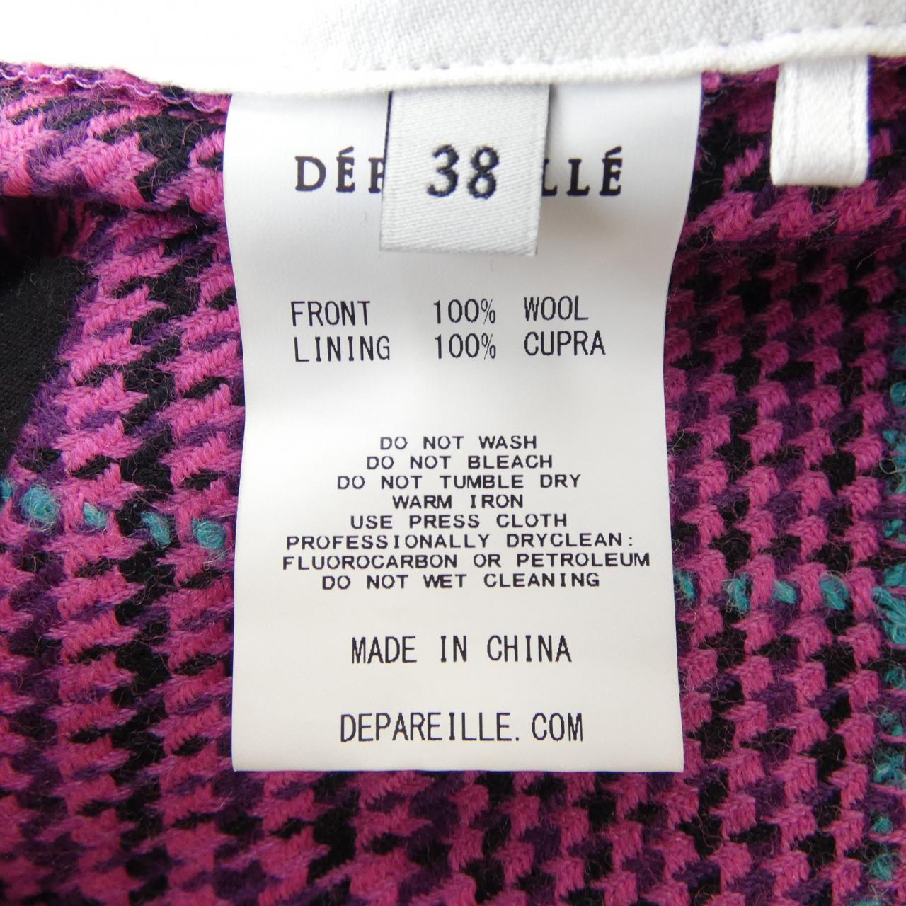 デパリエ DEPAREILLE パンツ