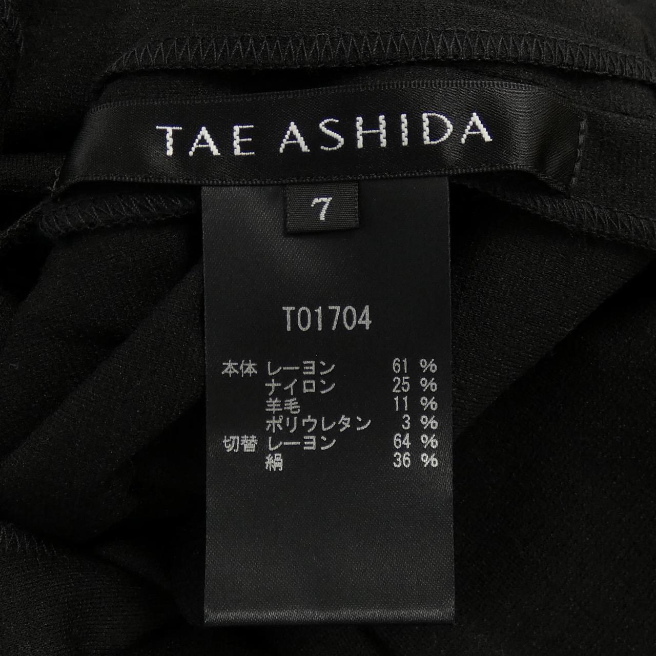 アンディーAndyパールビーズ付き袖シフォンワンピースドレス新品未使用タグ付き ドレス 日本最大のブランド