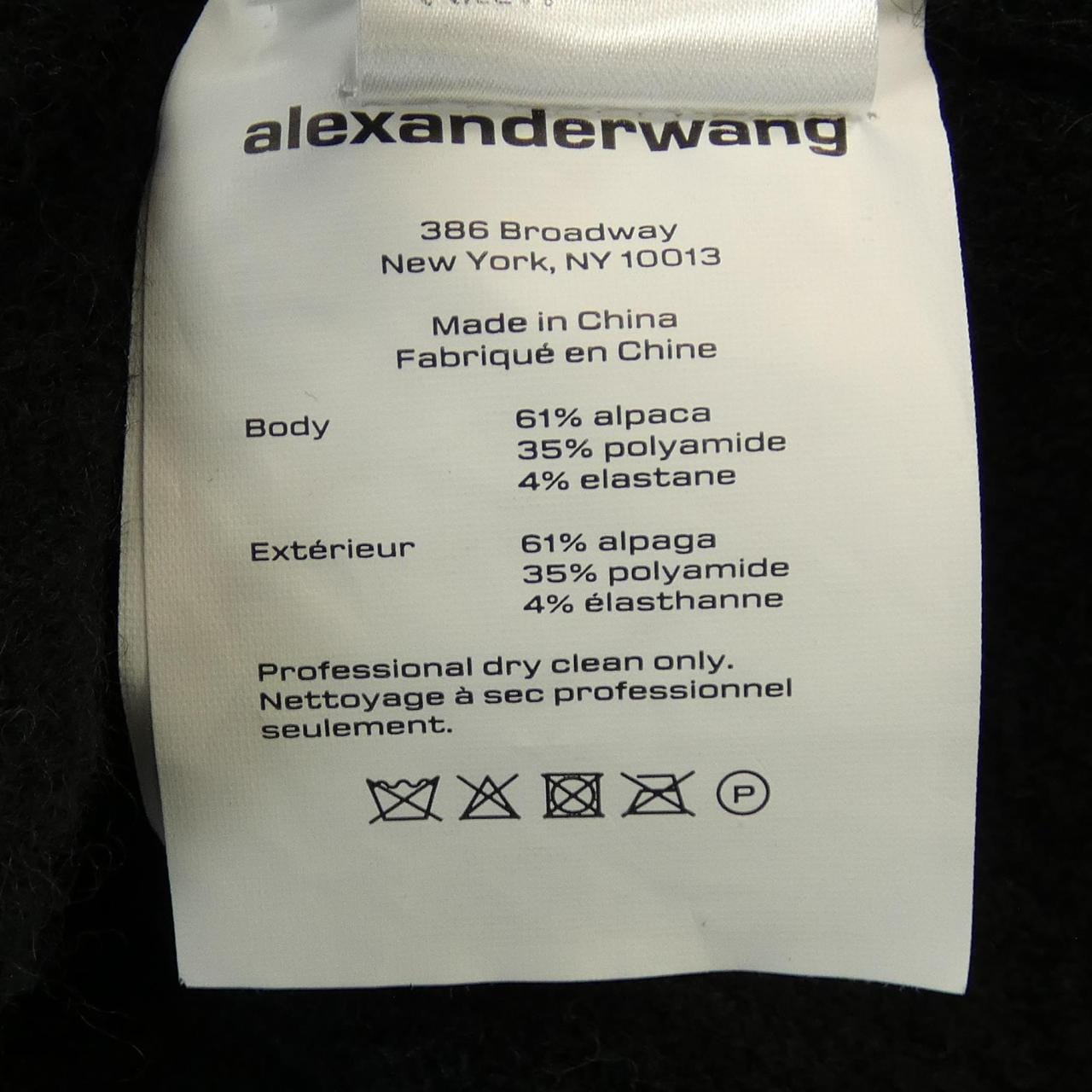 alexanderwang.t ニット