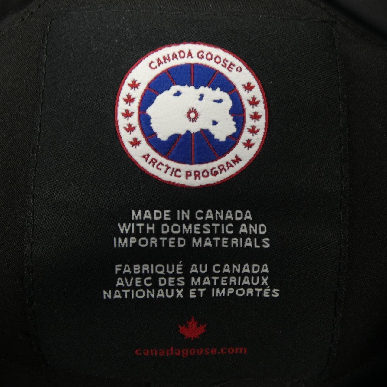 カナダグース CANADA GOOSE ダウンコート