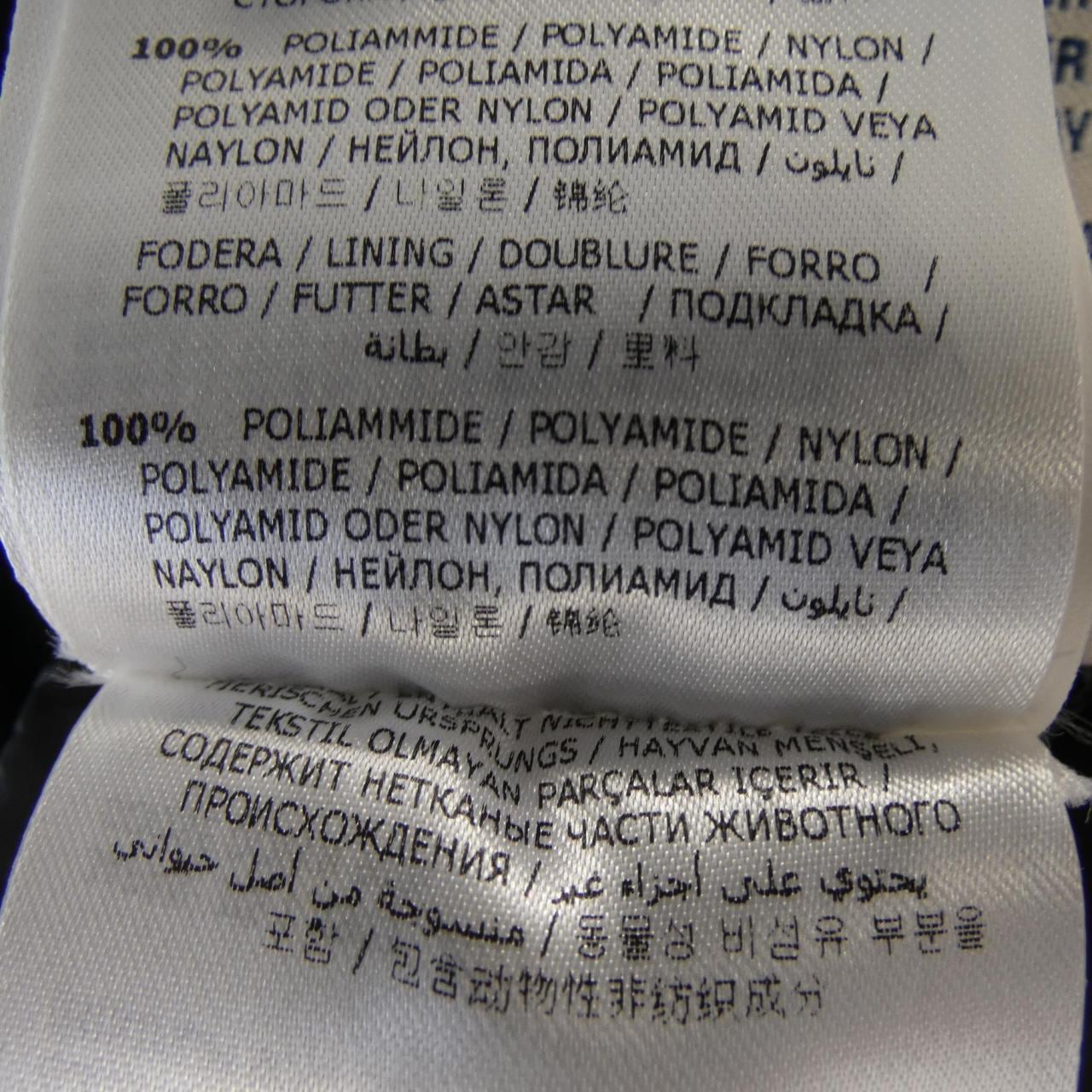 モンクレール MONCLER HERMINE ダウンコート