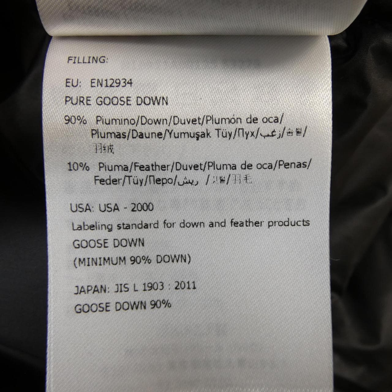 モンクレール MONCLER PROVINS ダウンジャケット