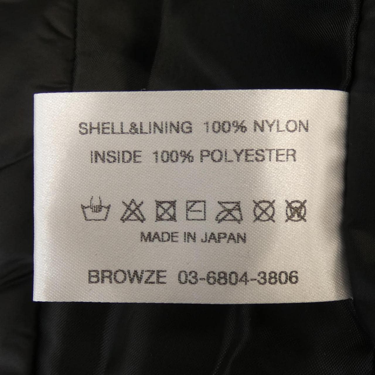 エンノイプロフェッショナル The Ennoy Professional AW23BRENPT05LP パンツ