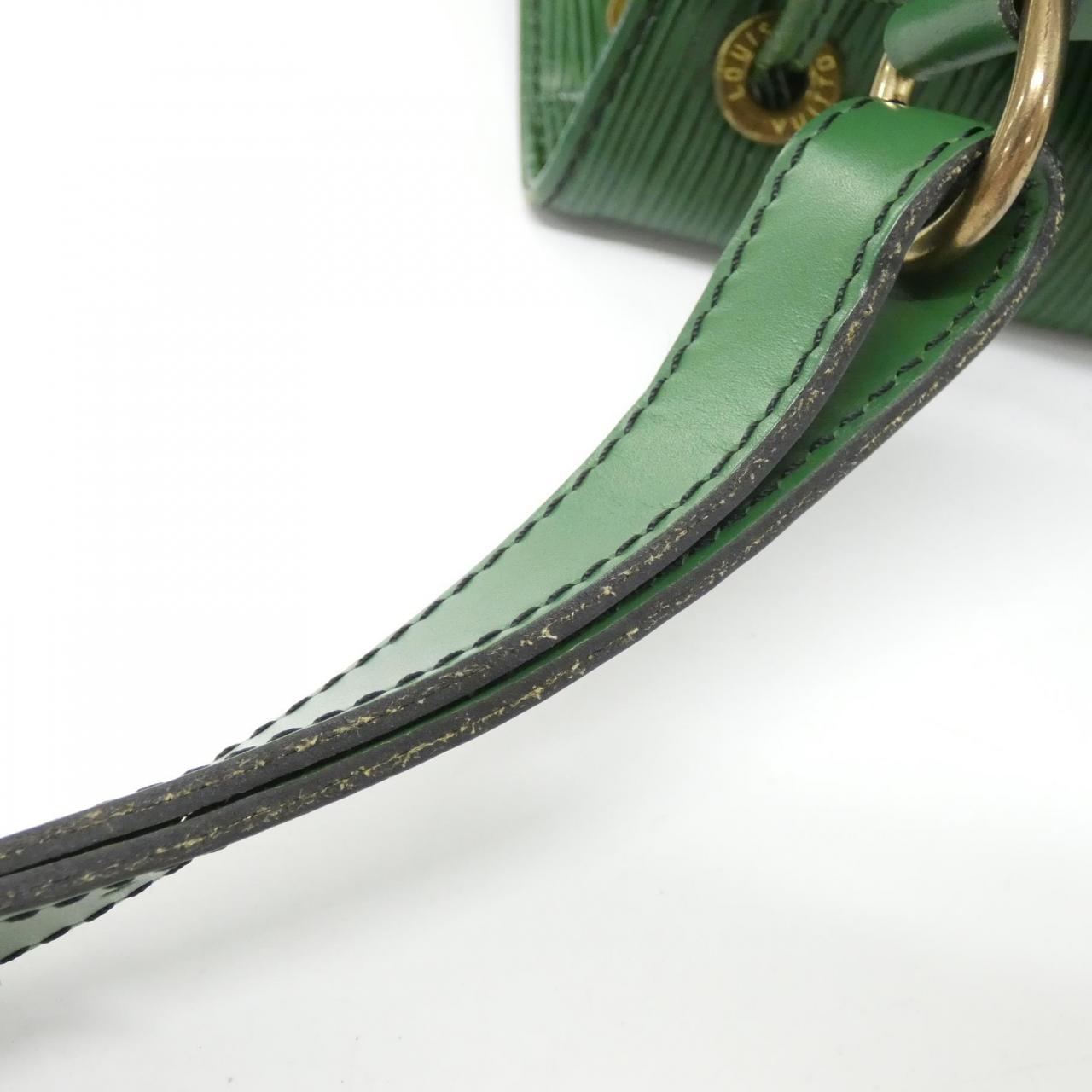 LOUIS VUITTON Epi Noe M44004 Shoulder Bag