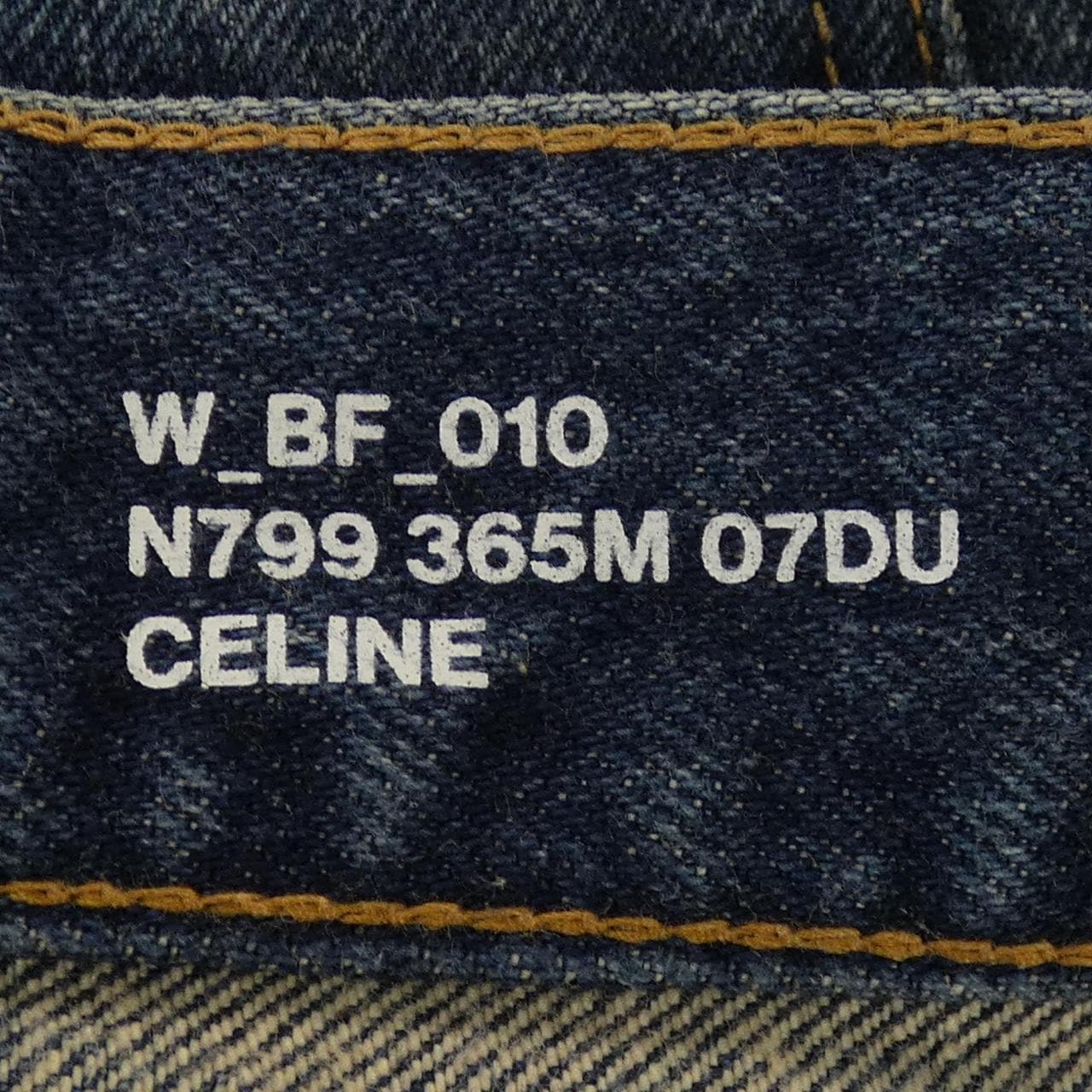 セリーヌ CELINE ポリージーンズ 2N799365M ジーンズ