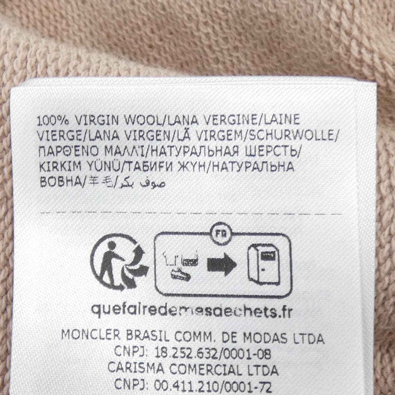 モンクレール MONCLER J20938G00010 809KR スウェット