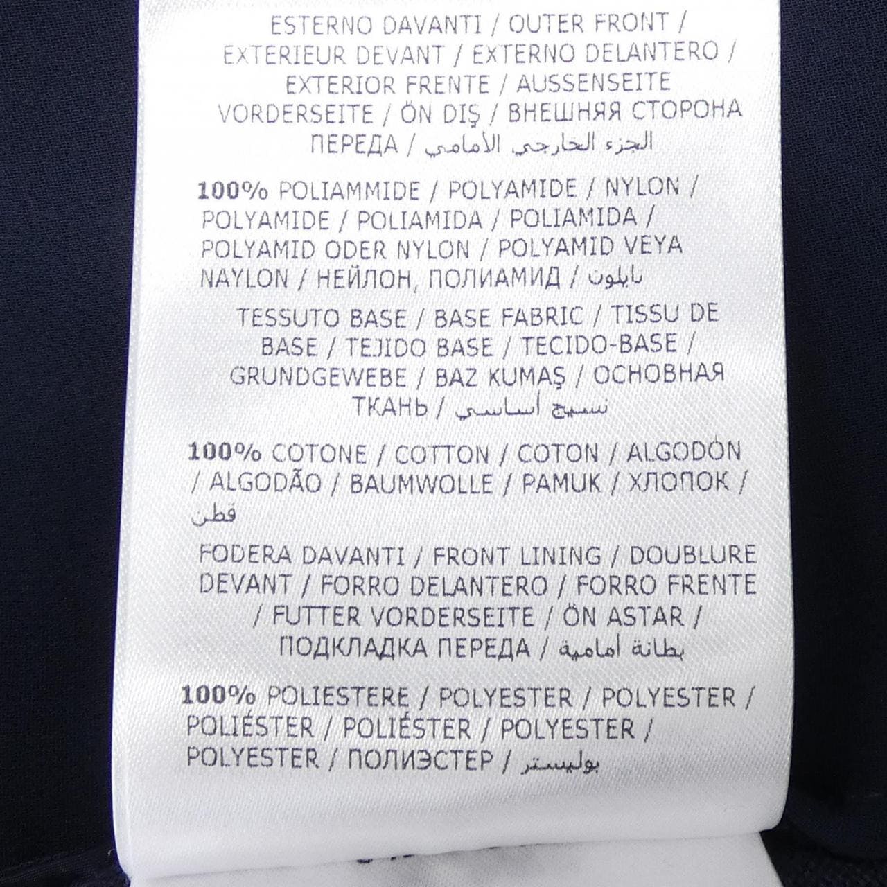 モンクレール MONCLER 10939B70400 ブルゾン