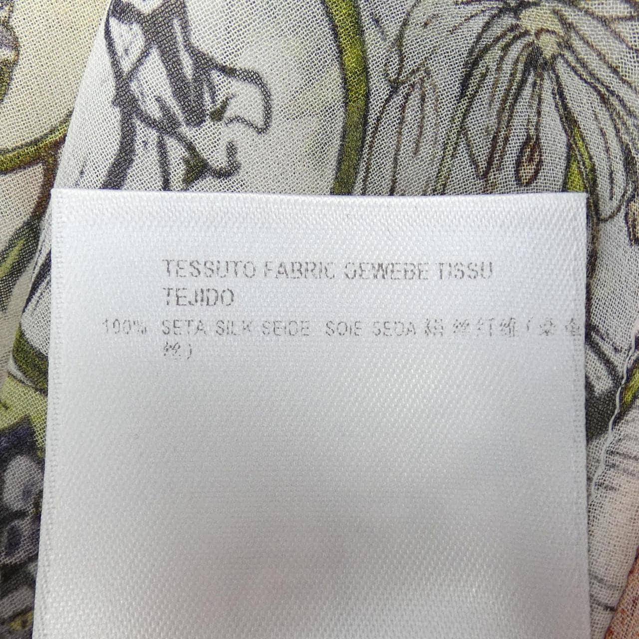 グッチ GUCCI 310106 トップス