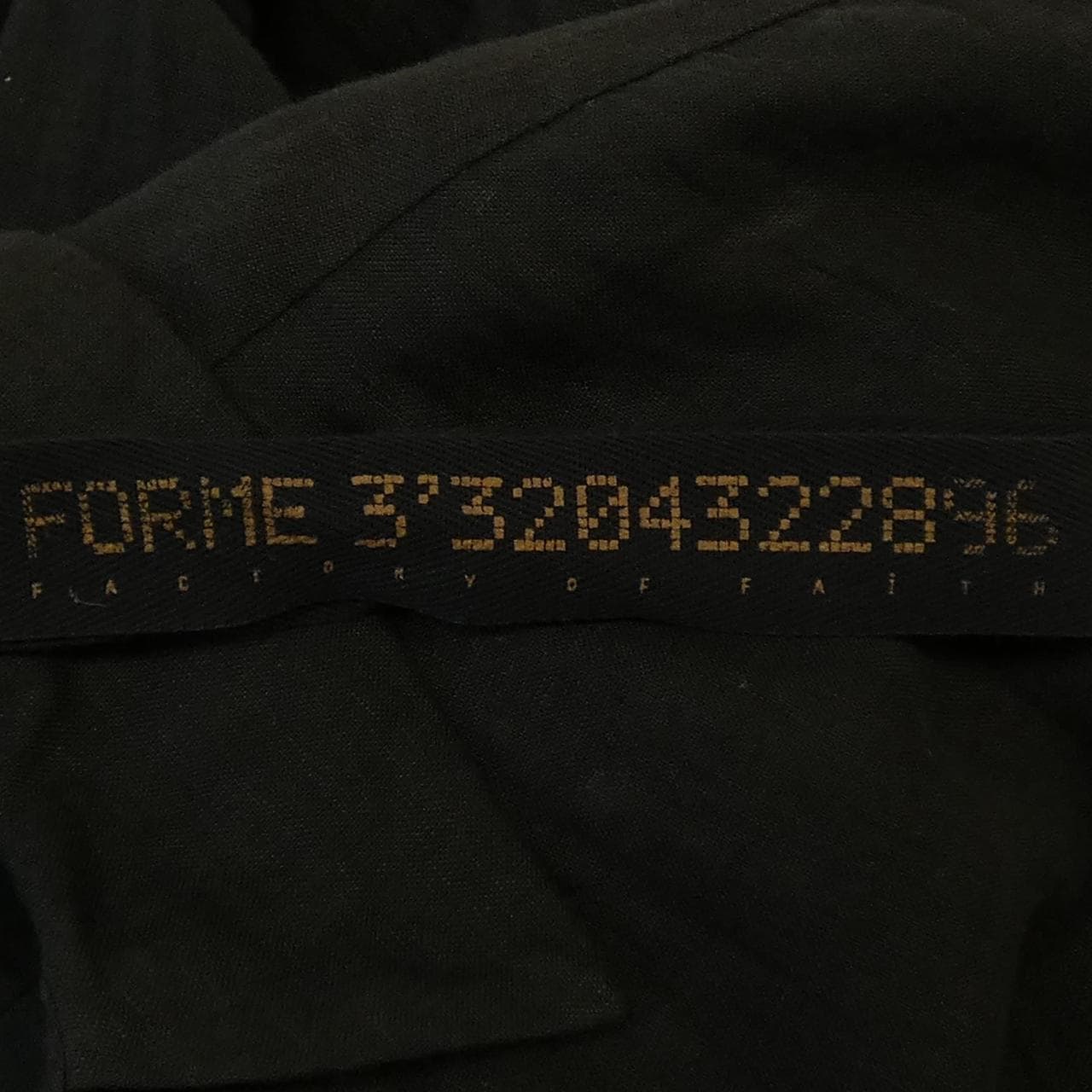 FORME D'EXPRESSION コート