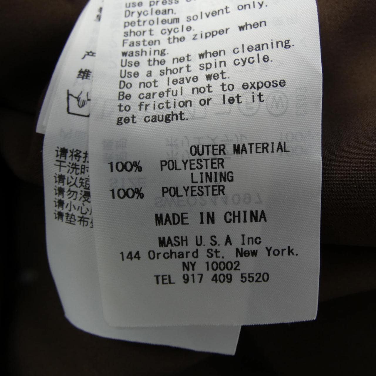 スナイデル Snidel ワンピース