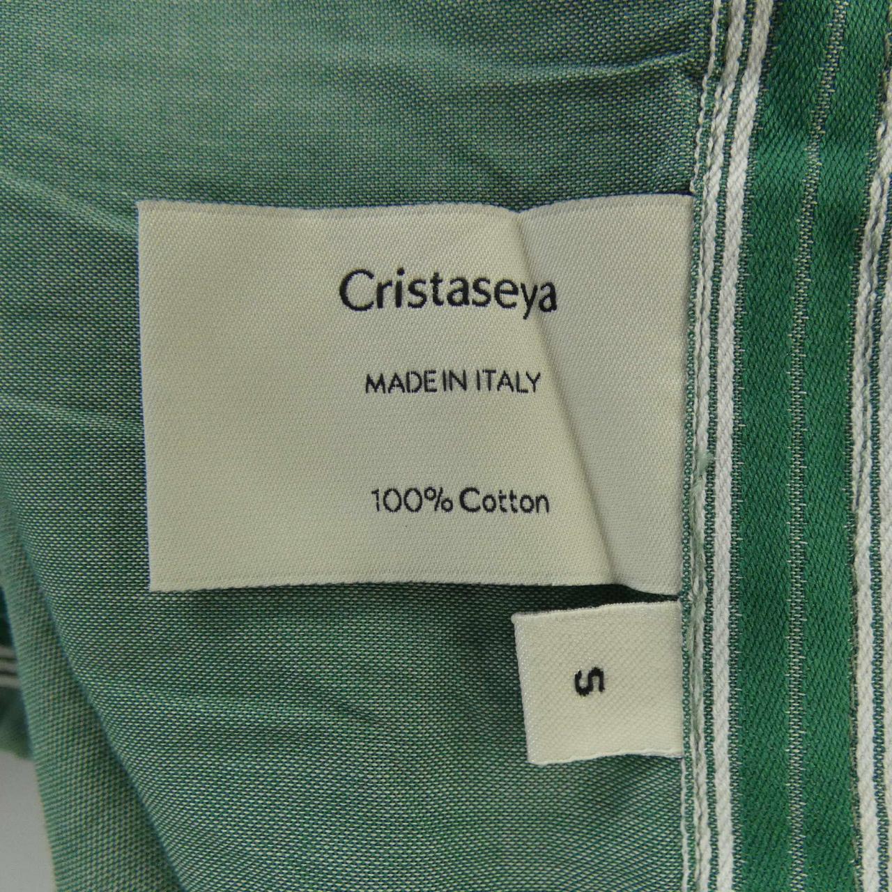 クリスタセヤ Cristaseya ショートパンツ