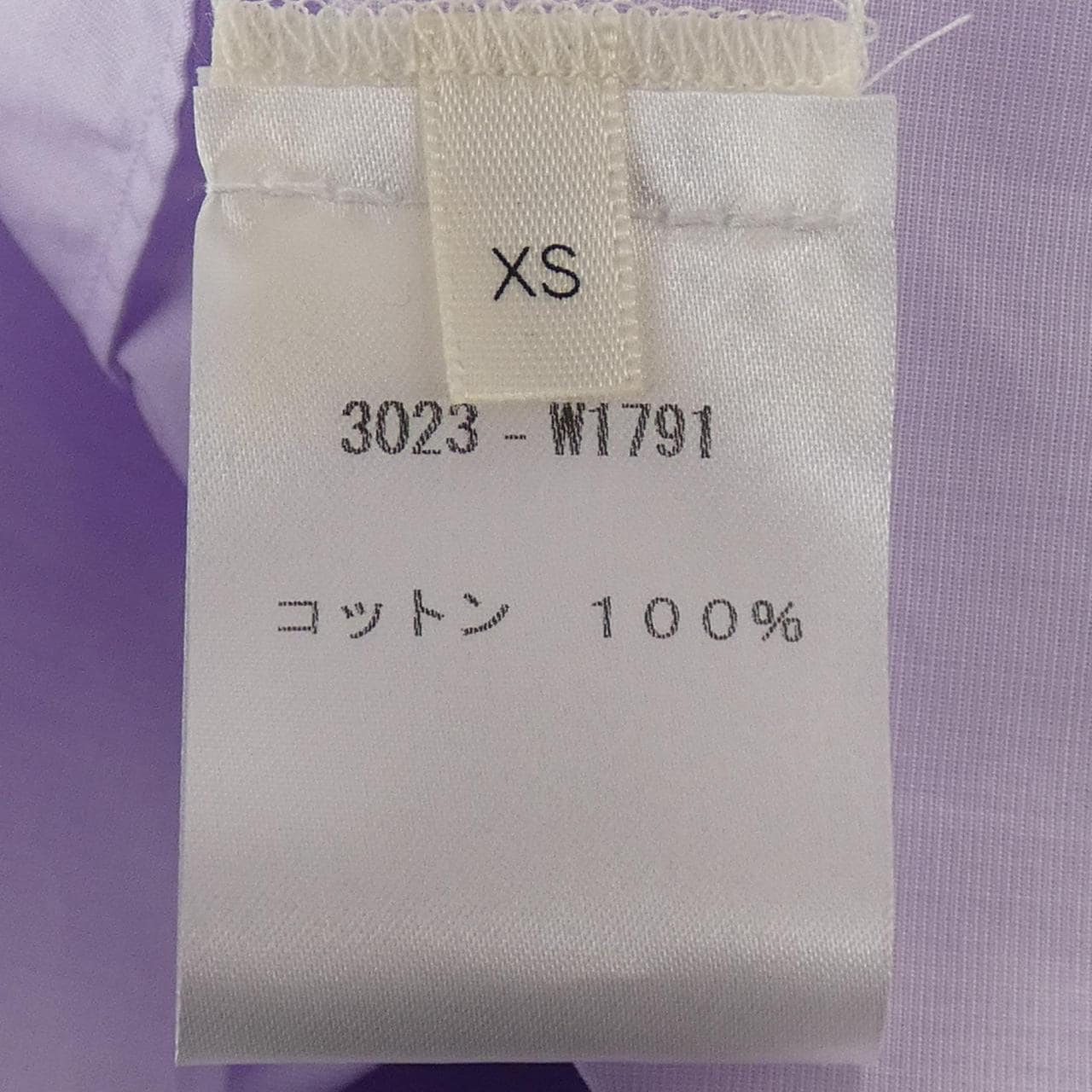 ザロウ THE ROW 3023-W1791 シャツ