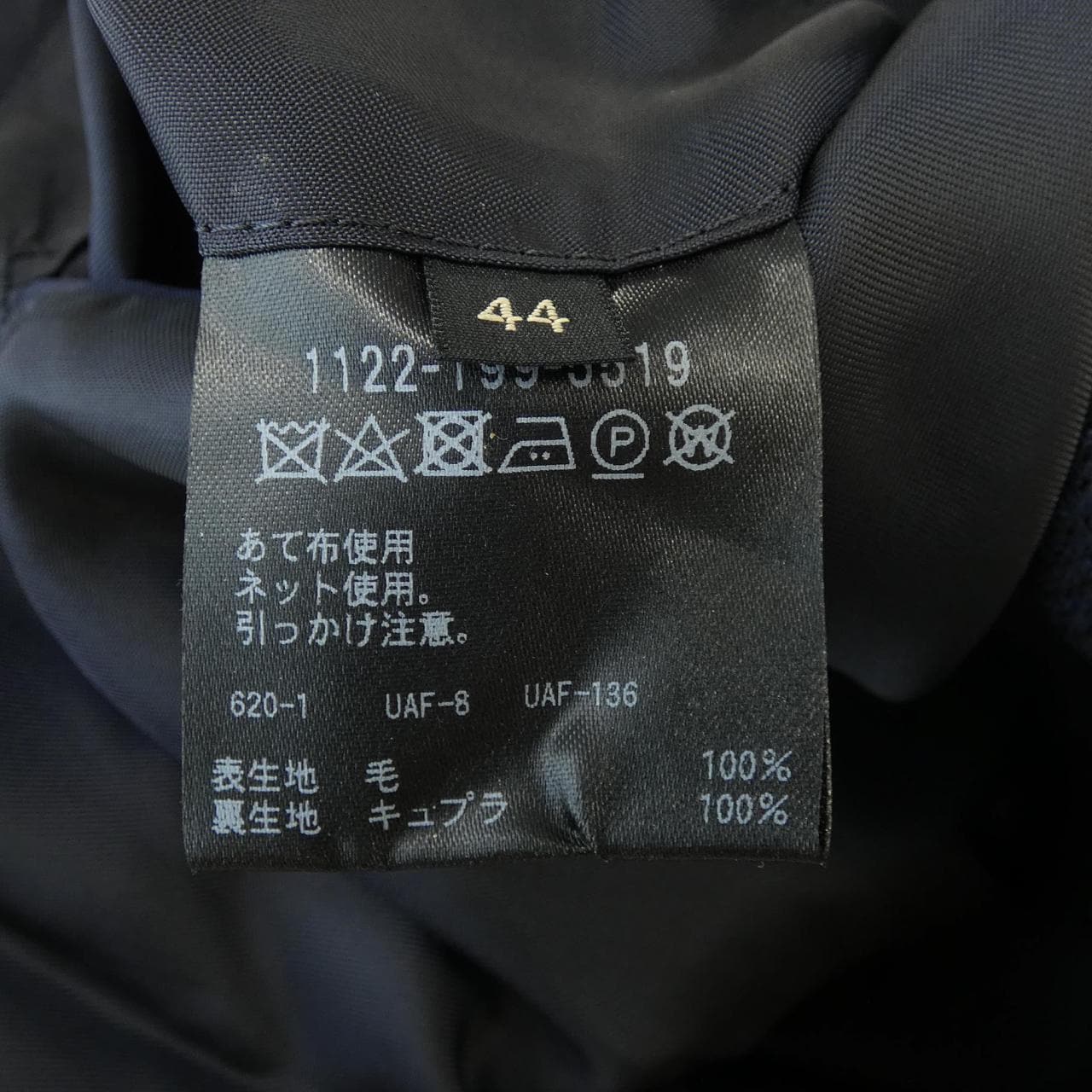 ユナイテッドアローズ UNITED ARROWS 1122-199-5519 ジャケット