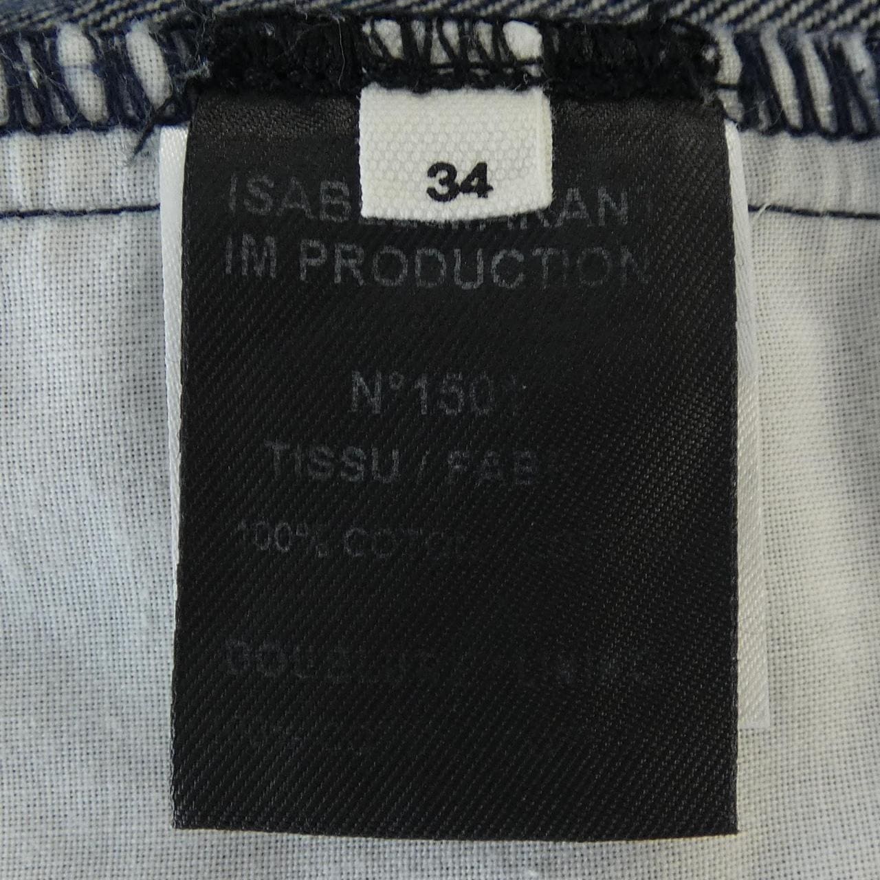 イザベルマラン エトワール ISABEL MARANT ETOILE ジーンズ