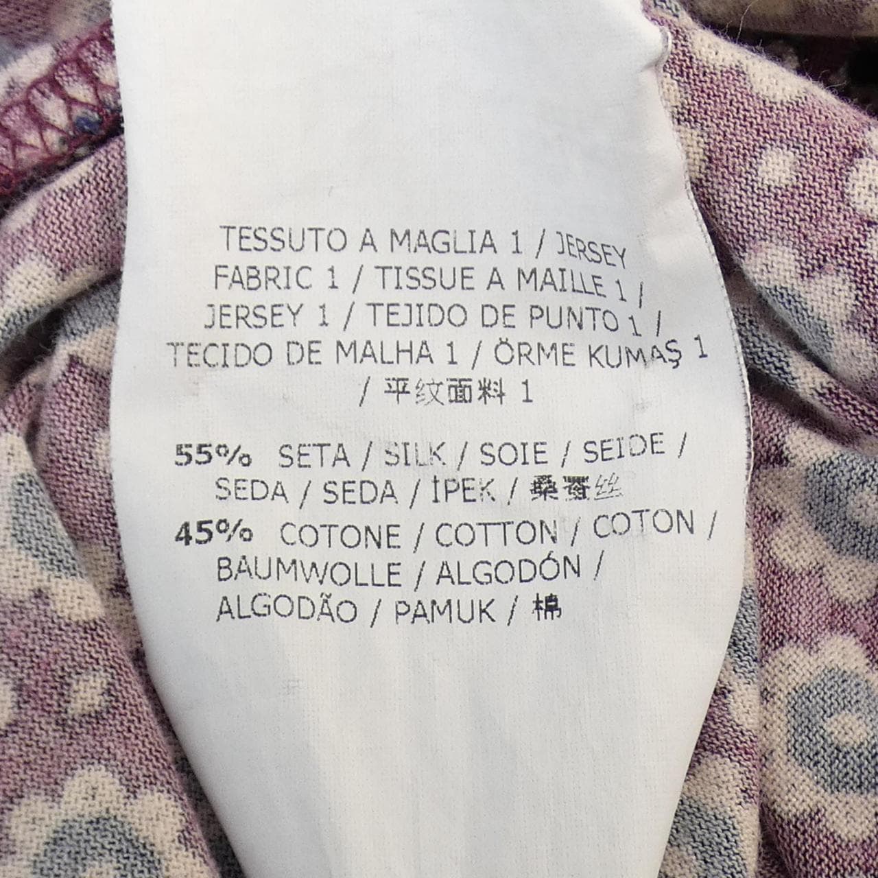 マックスマーラウィークエンド Max Mara weekend ワンピース
