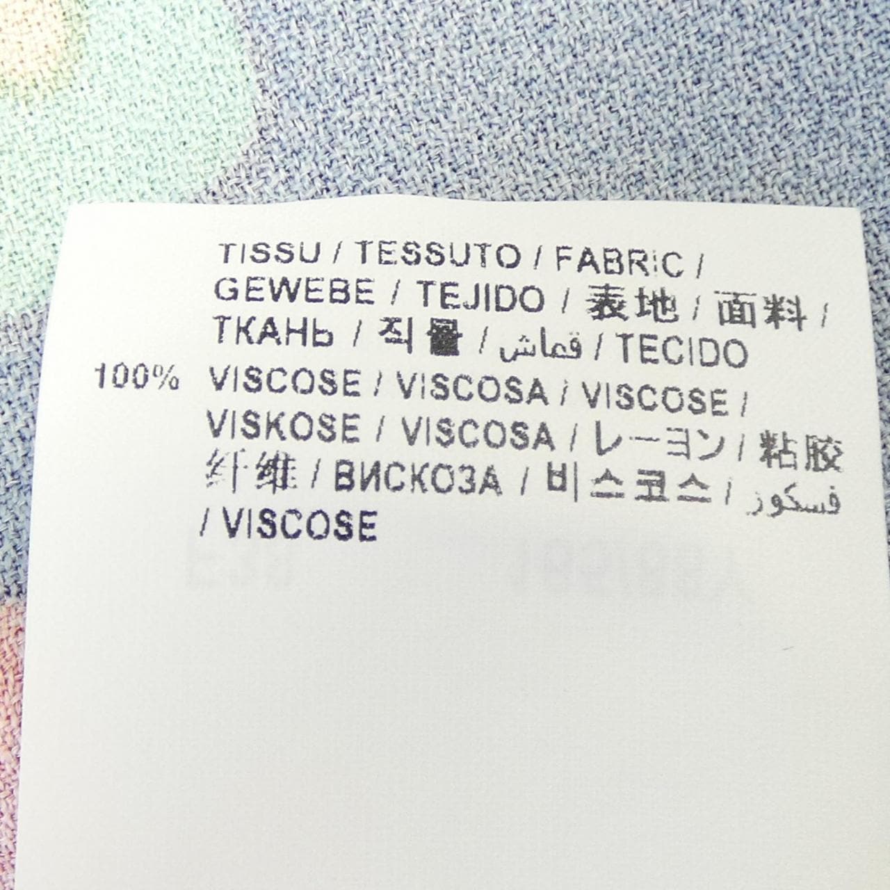 SAINT LAURENT圣罗兰上衣