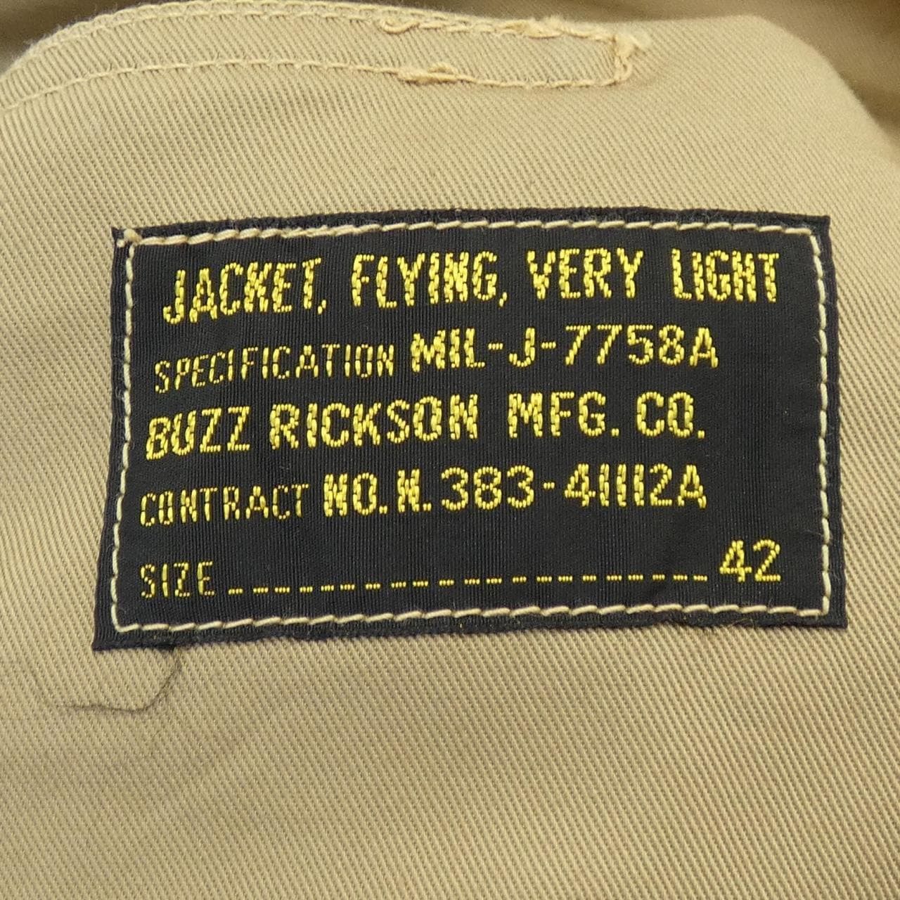 バズリクソンズ BUZZ RICKSON'S BR14938 ジャケット