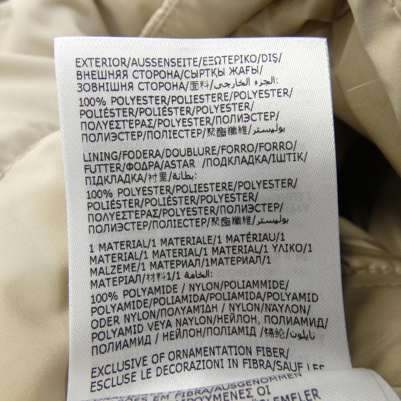 モンクレール MONCLER ALFIT ダウンジャケット