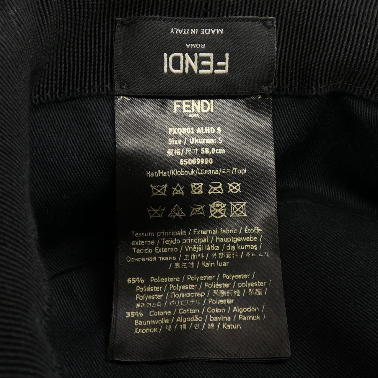 フェンディ FENDI FXQ801 ALHD ハット