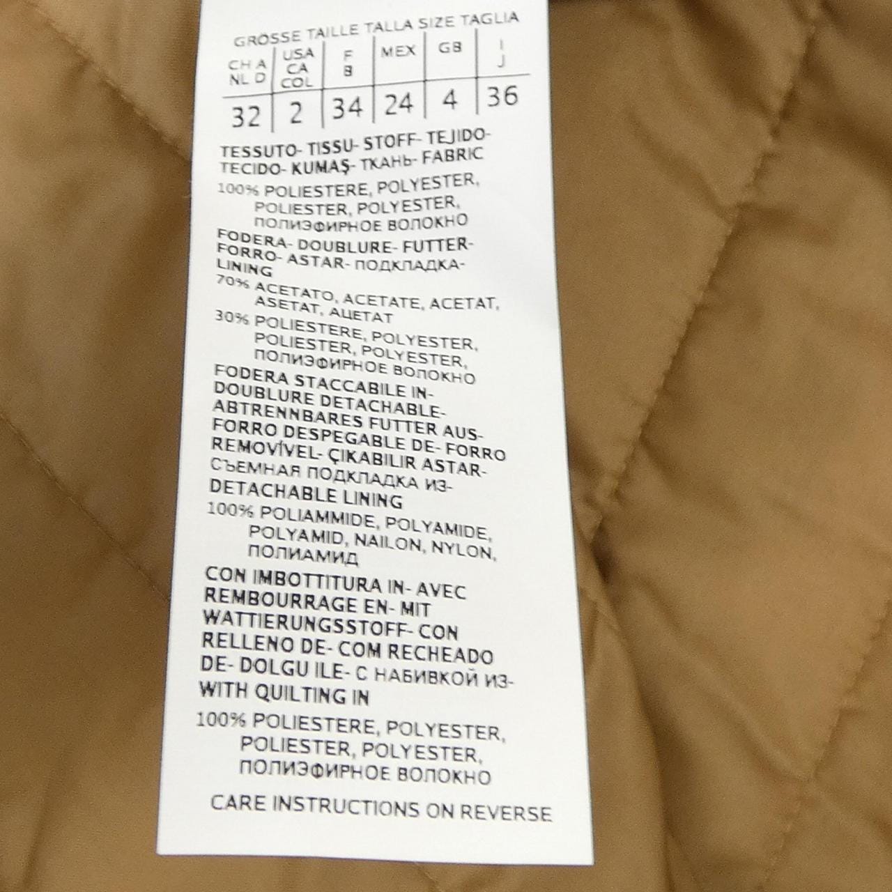 マックスマーラステュディオ Max Mara STUDIO 602604826 コート