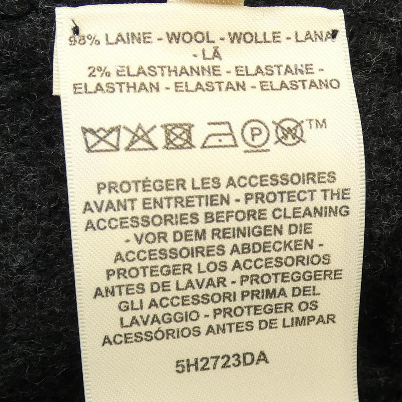 エルメス HERMES 5H2723DA カーディガン