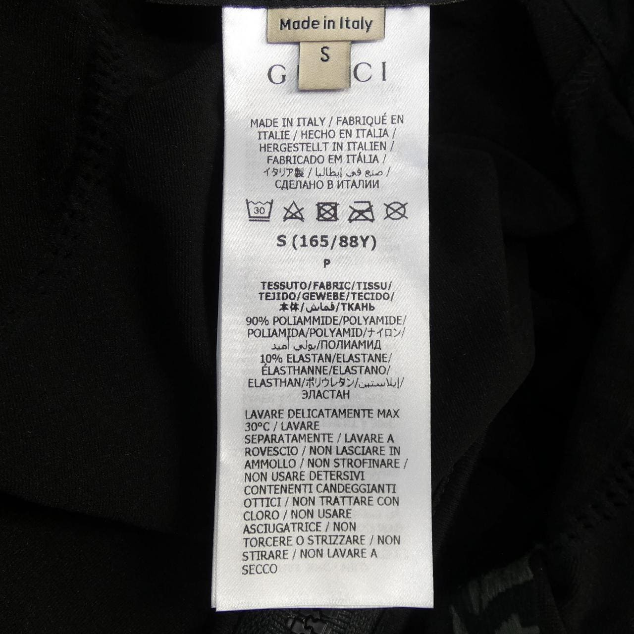 グッチ GUCCI 716747 XJETV カーディガン