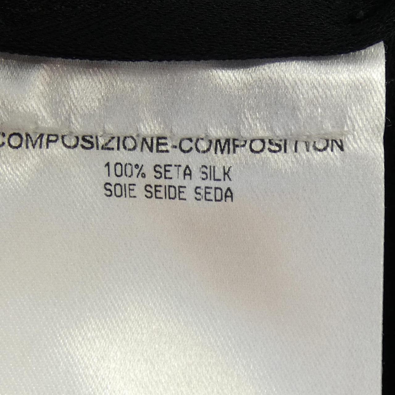 グッチ GUCCI 287264 スカート