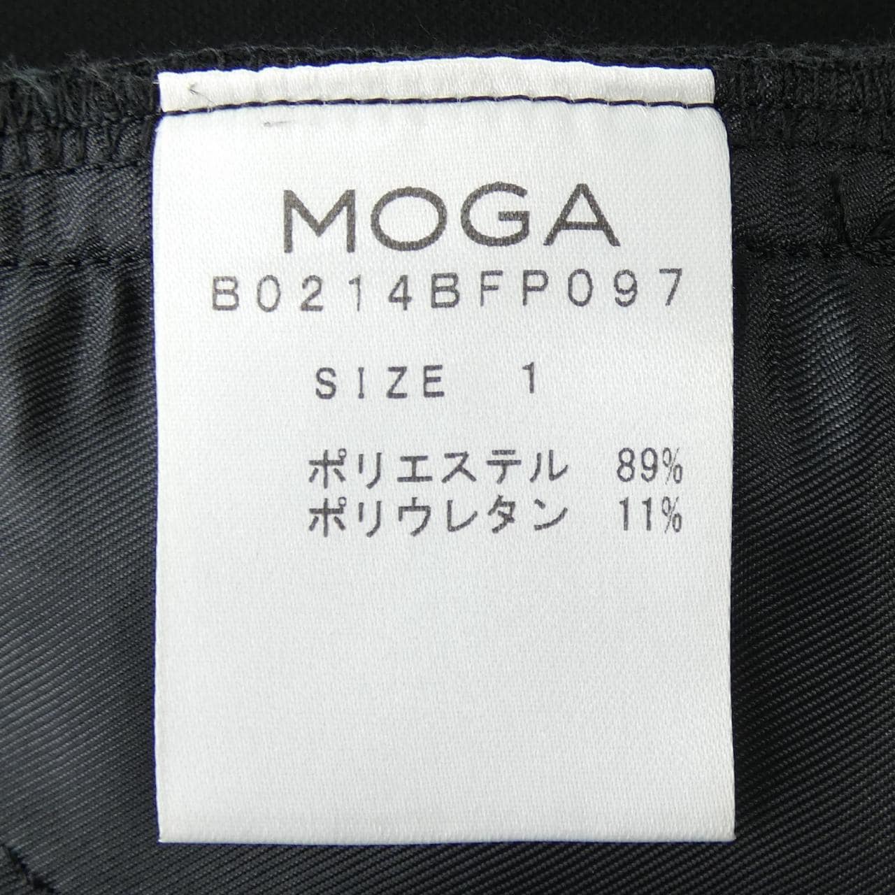 モガ MOGA パンツ