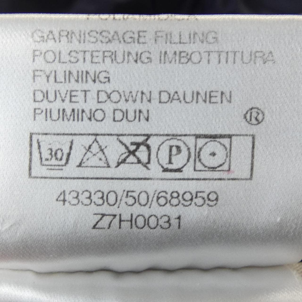 モンクレール MONCLER 43330/50 ダウンベスト