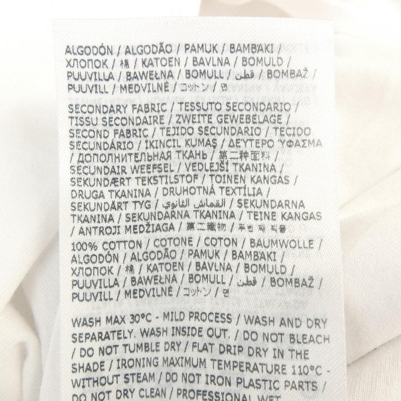 メゾンマルジェラ Maison Margiela S50GC0684 Tシャツ