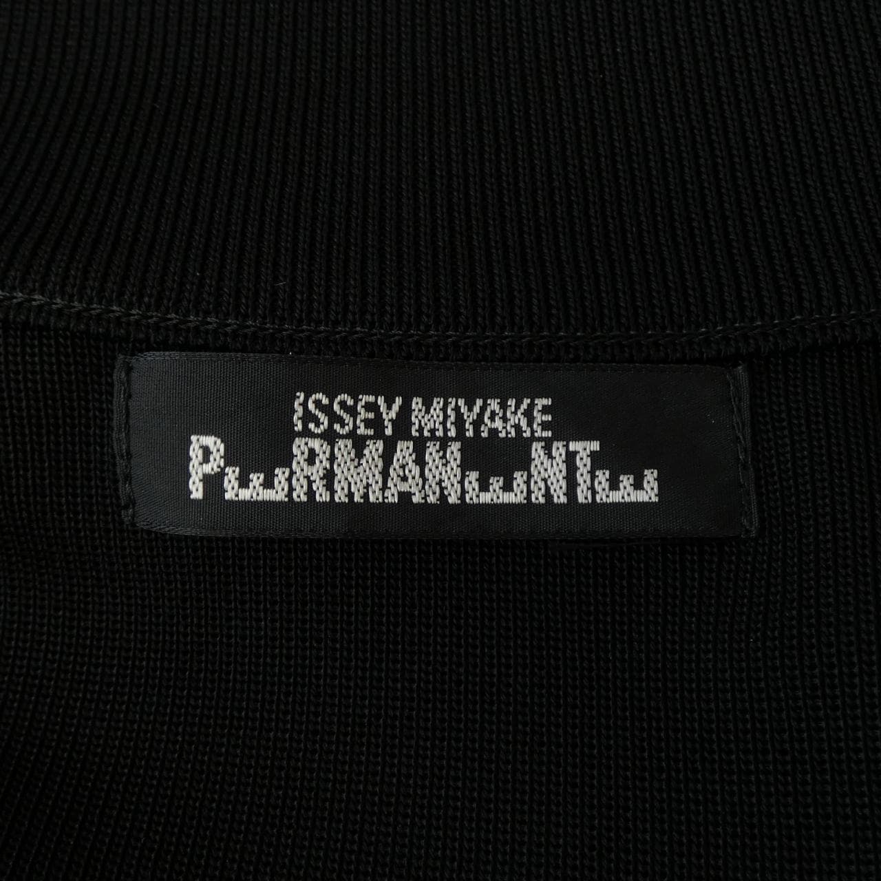 【ヴィンテージ】イッセイミヤケ ISSEY MIYAKE PE53-KD021 ロングカーディガン