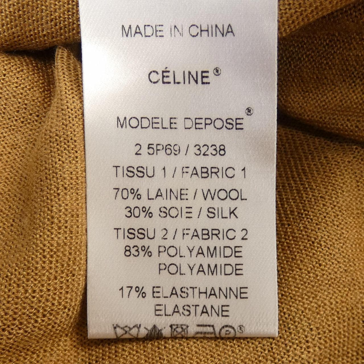セリーヌ CELINE カーディガン