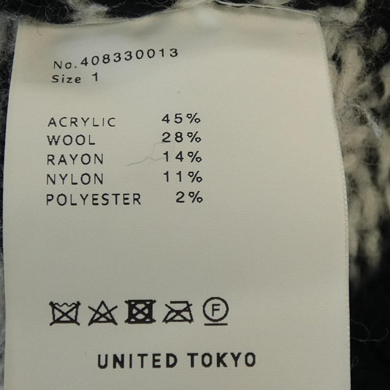 ユナイテッドトウキョウ UNITED TOKYO ニット