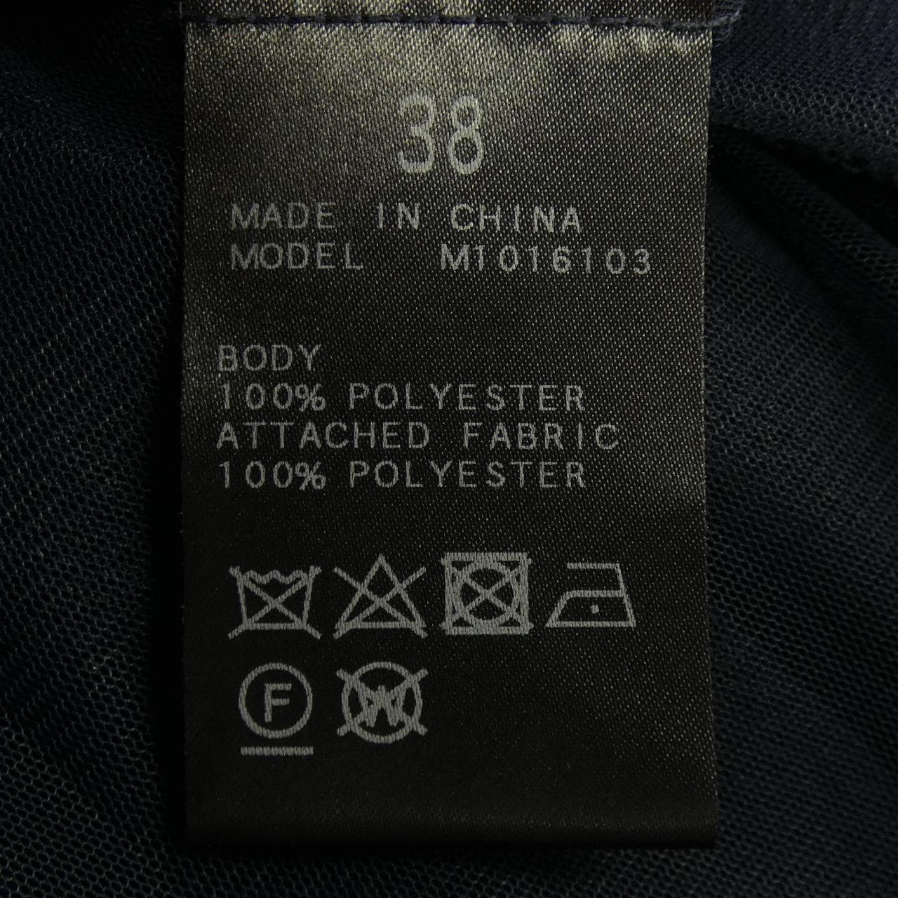 MASACOTERANISHI ロングカーディガン