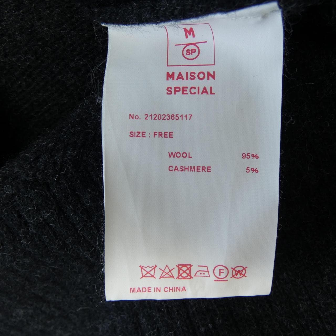 メゾンスペシャル MAISON SPECIAL ワンピース