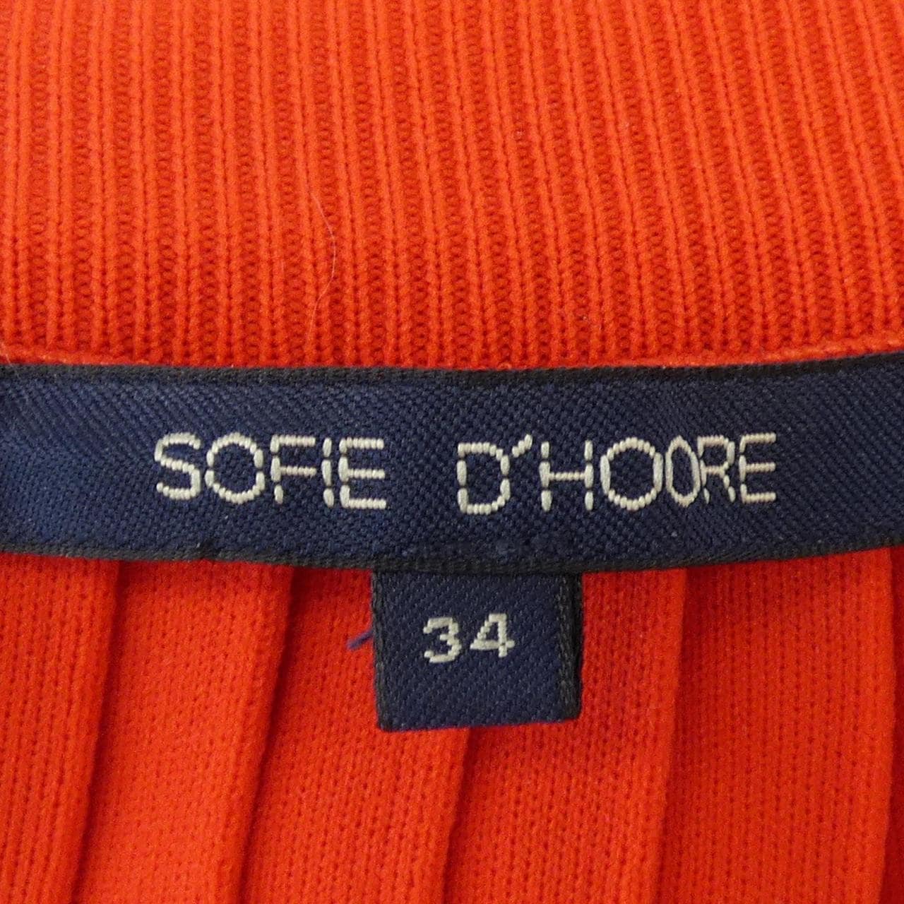 ソフィードール SOFIE D'HOORE スカート