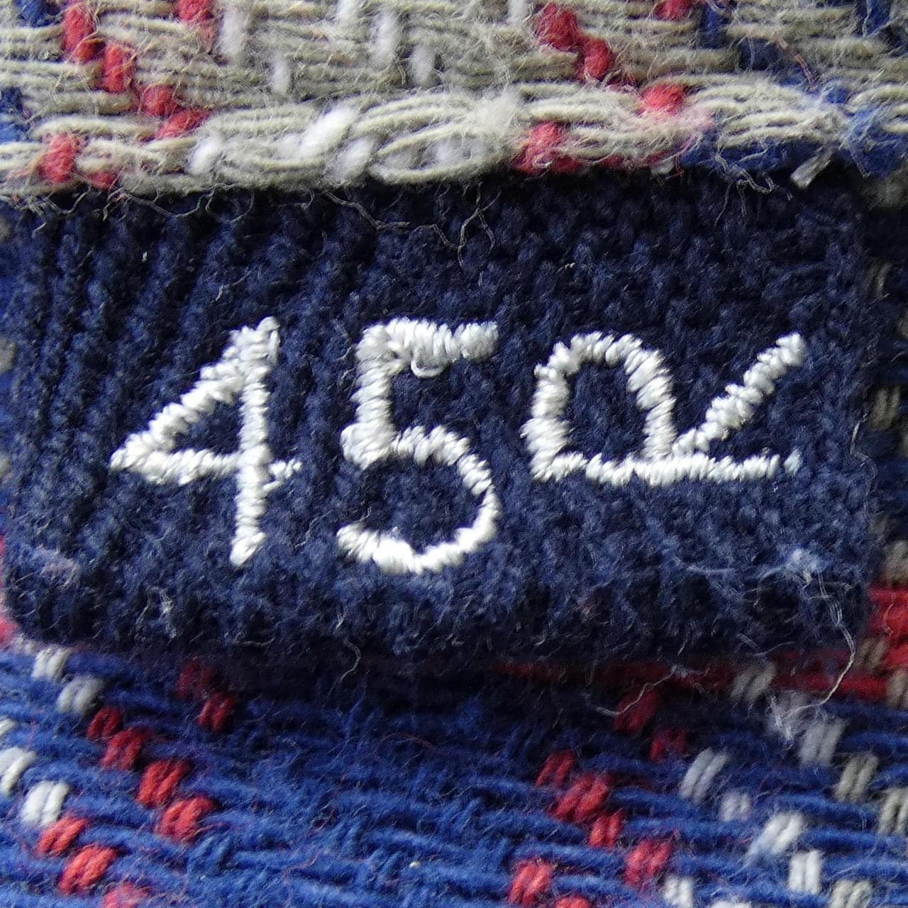 フォーティーファイブアールピーエム 45 RPM ワンピース