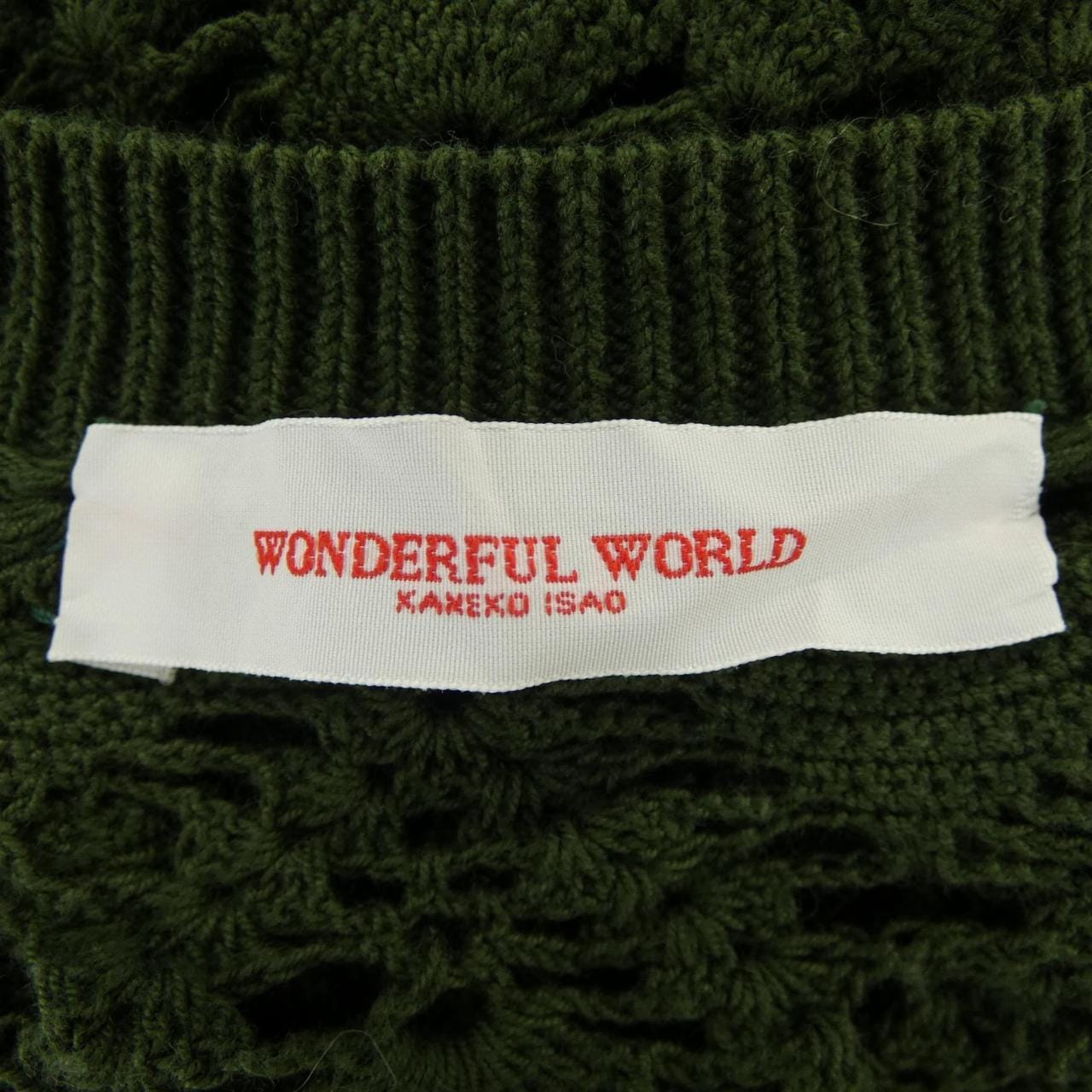 ワンダフルワールド WONDERFUL WORLD カーディガン