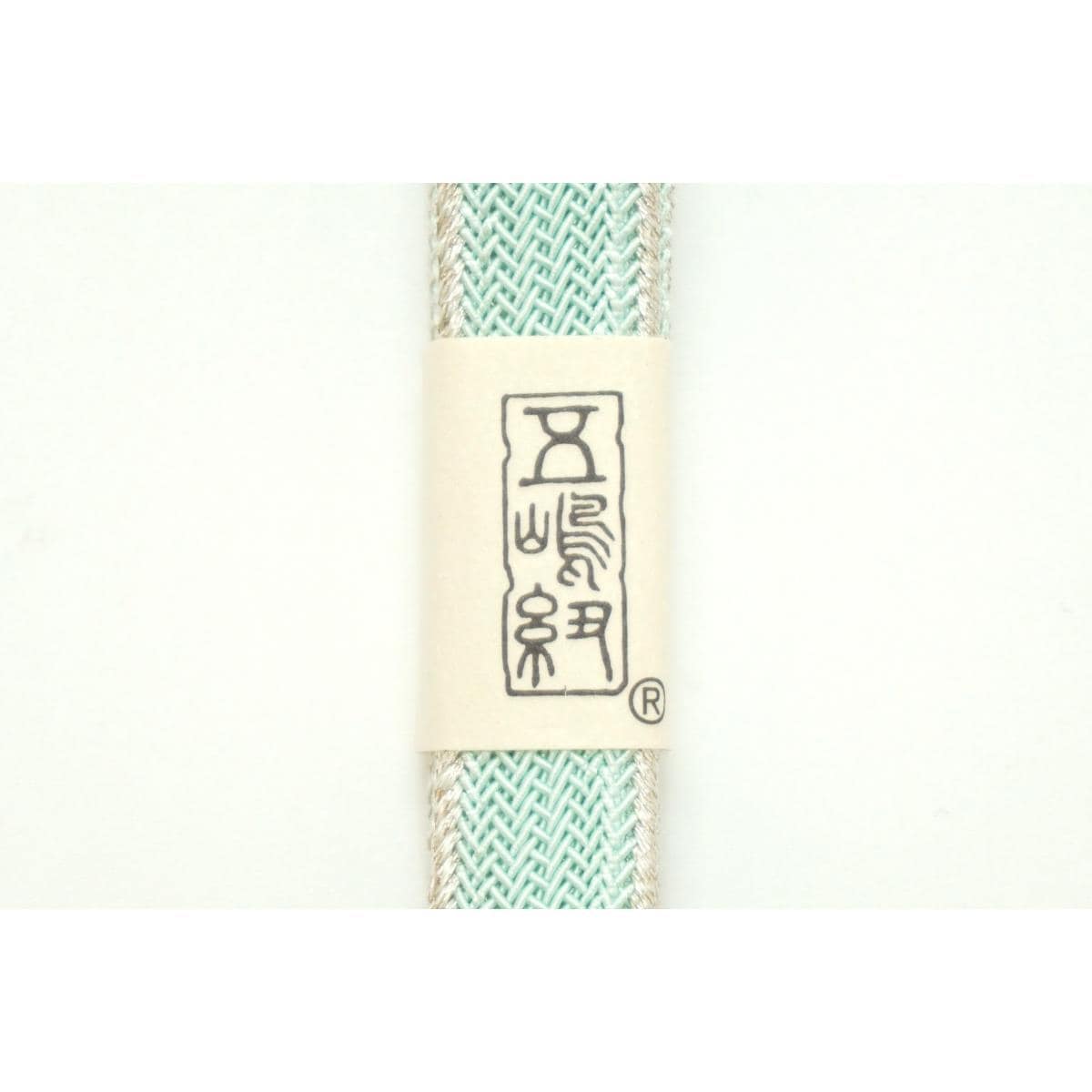【新品】帯〆　夏物【五嶋紐】