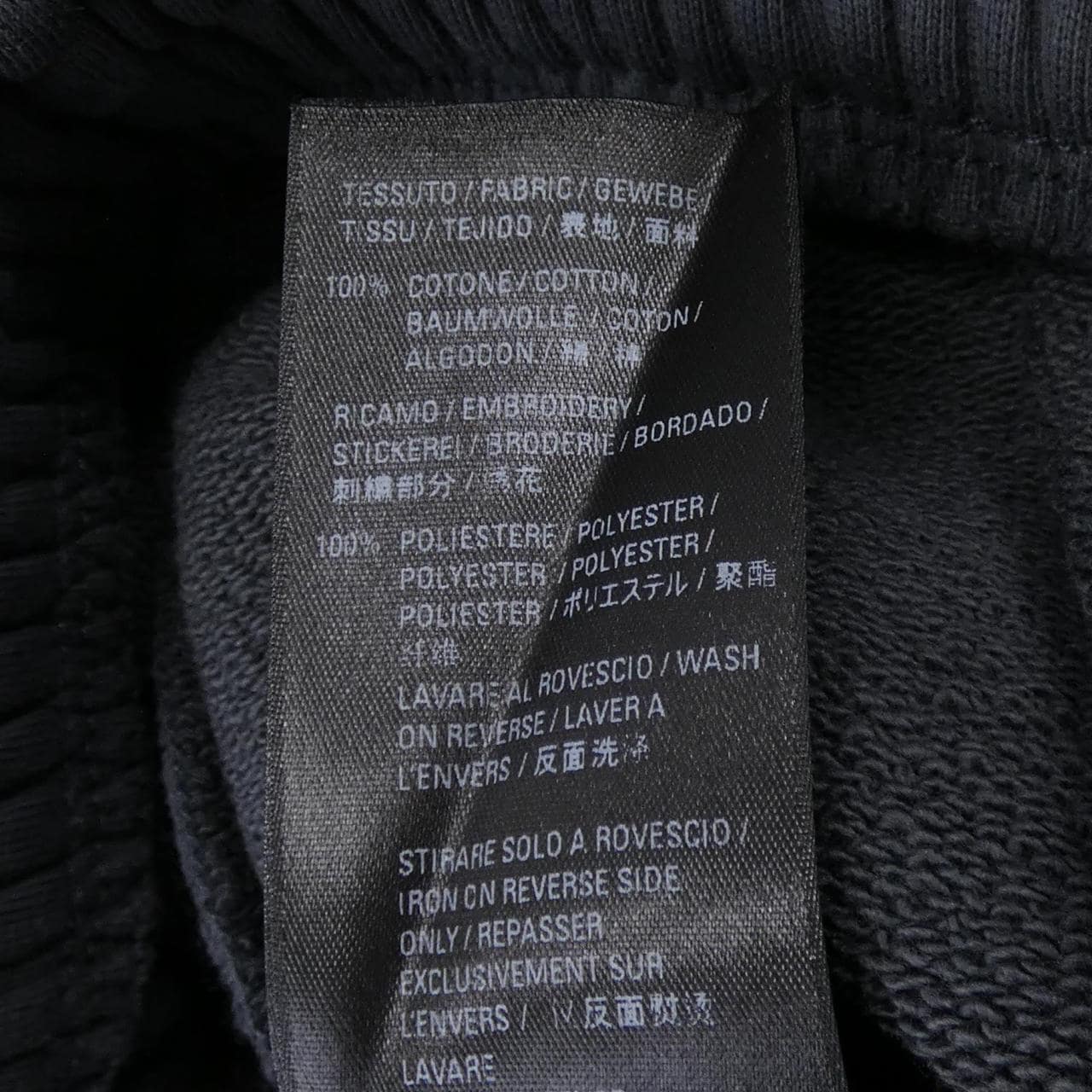 バレンシアガ BALENCIAGA WARDROBE 676137 TKVI9 UNISEX ショートパンツ