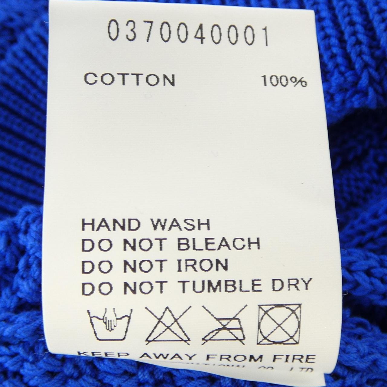 デザインワークス DESIGN WORKS ニット